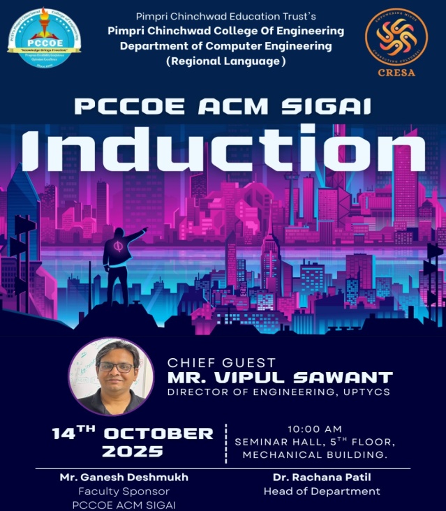 ACM SIGAI INDUCTION CEREMONY